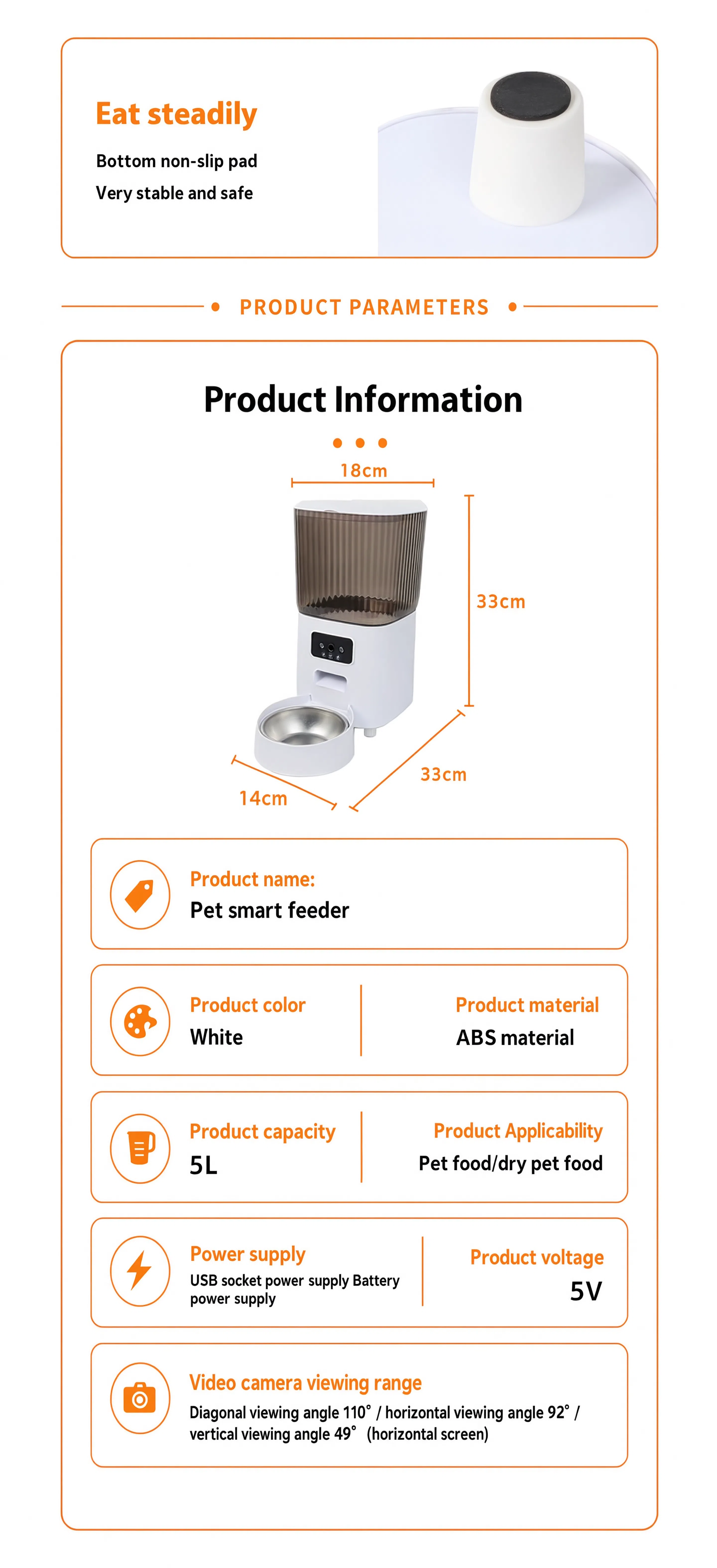 SmartFeed Pro — HD Camera & WiFi Pet Feeder